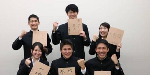 【ボクシング】早慶戦前企画①４年生座談会（森×宮内×重増×林×奥平×川本）