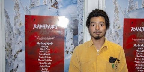世界が注目するスノーボーダー 國母和宏の超大作ムービー『KAMIKAZU』が公開！