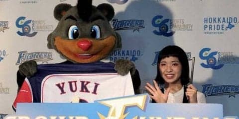 日ハムが考える新しい地域貢献の形　支援プロジェクト第2弾はビリヤードプロ