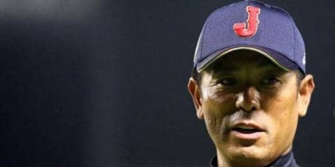 侍ジャパン壮行試合のスタメン発表！　4番山川、6番岡本、先発マスクは森