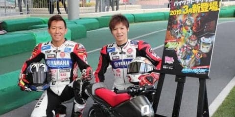 鈴鹿サーキットに新アトラクション「モトファイター」、2019年3月登場　全日本チャンプ中須賀選手も推薦