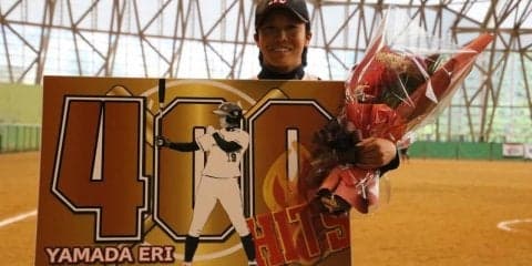 ソフトボール界のレジェンド「女イチロー」の心と体の整え方