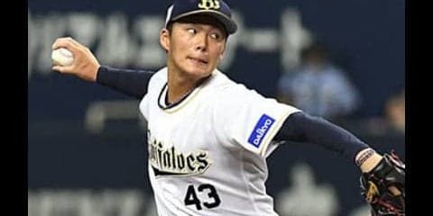 山口鉄也が気になる山本由伸。飛躍の秘訣は「冷静さ」にあった