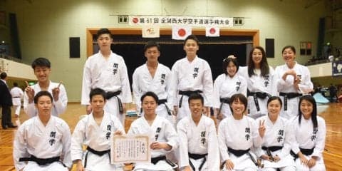 【空手道部】 男女組手競技で全国大会出場決定！