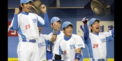 阪神・福留の野次にも負けず。クラブチームの大和高田がジャイキリ達成