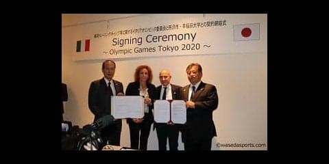 ワセダから２０２０へ　イタリアオリンピック委員会と早大＆所沢市が契約締結！
