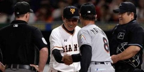 船出の原巨人、初回に坂本が痛恨の送球エラー、MLB選抜に2点先制許す