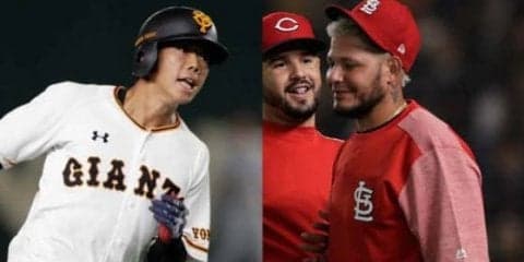 最強捕手モリーナ、巨人松原の快足を絶賛「素晴らしいスピード。好きだな」