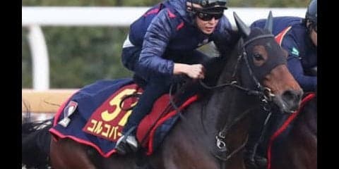 エリザベス女王杯は「幸薄い２頭」がこれまでのうっぷんを晴らす