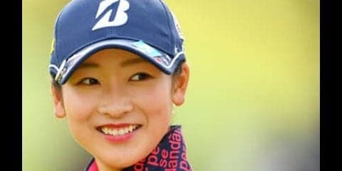 ゴルフをやめた才能豊かな姉の代わりに。プロ２年目、松田鈴英の覚悟