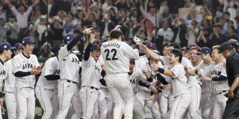 【戦評】11/9 日米野球第1戦 侍ジャパンが柳田のサヨナラ弾で劇的勝利！