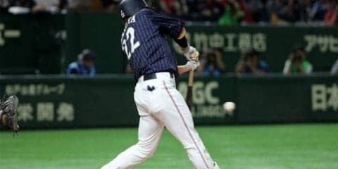 【日米野球】侍ジャパンが初回に柳田のタイムリーで1点先制　前日のサヨナラ弾に続き打線牽引