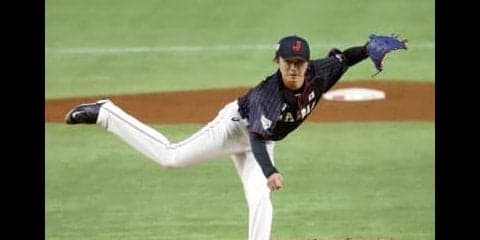 侍ジャパン初選出の北海道日本ハム・上沢が5回1失点＆7奪三振！