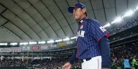 【日米野球】侍ジャパンでも西武1、2番コンビが躍動　稲葉監督「日本代表でも期待している」