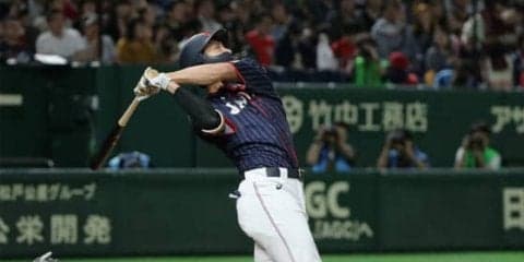 【日米野球】MLB選抜監督が“柳田劇場”にお手上げ　「こちらにとって危険なタイプな選手」