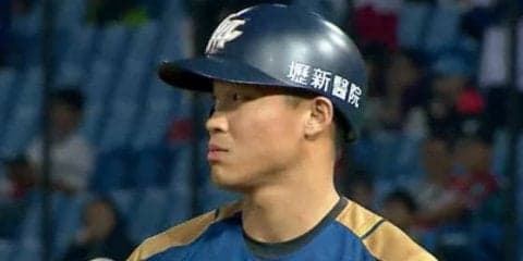 「日本移籍ならストレスを感じないチームが」…台湾記者が語る王柏融の素顔