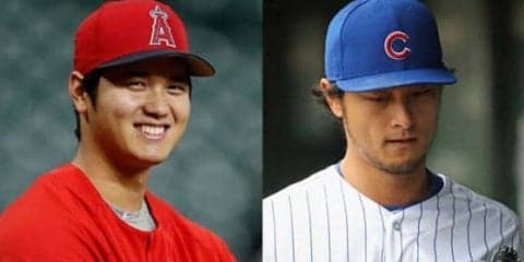 【MLB】大谷は+35億円、ダルは-30億円…米メディアが年俸との差で今季の価値“査定”