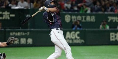 【日米野球】柳田のフルスイングにMLB公式が注目「我々に”マン振り\"が何たるかを示した」