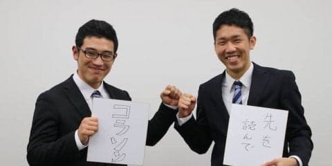 【ボクシング】早慶戦前企画②早慶主務対談　慶大・重増耕太郎×早大・岸本拓也