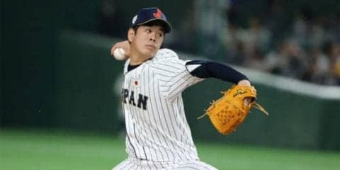 【日米野球】侍ジャパン、9回反撃も及ばず初黒星　先発多和田が5回途中2被弾含む5失点