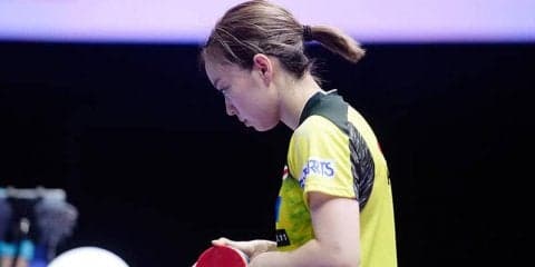 石川佳純 格下の中国選手にストレート負け 1回戦敗退＜卓球・オーストリアOP＞