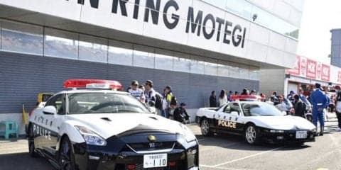 GT-R vs NSX、スーパーカーパトカーがサーキットで競演…SUPER GT 最終戦