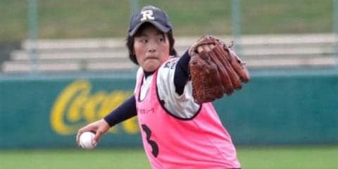 女子プロ野球、入団テスト合格者を発表　女子高生2人合格で入団者は12人に