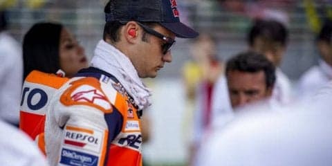 【ホンダサンクスデー2018】2輪4輪の競演、ダニ・ペドロサがラストラン　12月9日、入場無料