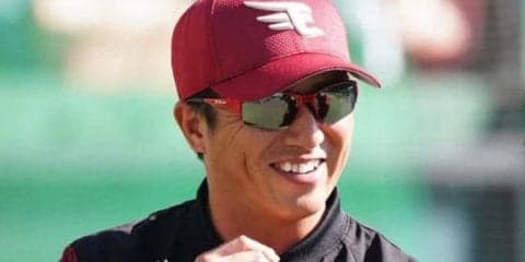 楽天が義援金100万円などを倉敷市に寄付　平石監督「できる支援を精一杯」