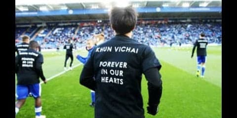 岡崎慎司もオーナーを追悼。「同じアジア人として尊敬できた」