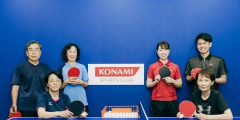 【卓球】コナミスポーツクラブ卓球スクール、11月より新たに8施設開講