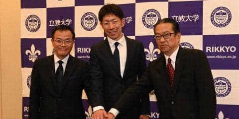 【陸上競技部】古豪立教、復活の箱根路へ。「立教箱根駅伝2024」事業始動。男子駅伝監督に上野裕一郎氏内定！