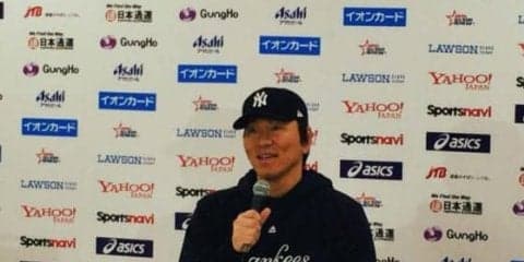 【MLB】「彼がもらうべき賞」-松井秀喜氏も新人王の大谷を絶賛「投打共に特別な能力」
