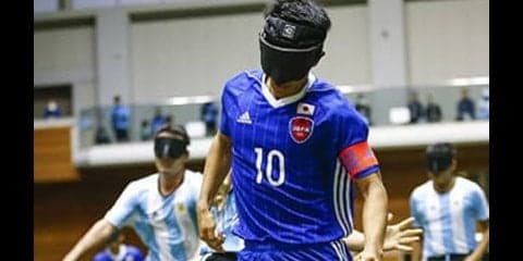 ブラサカ日本代表が強豪国に善戦。2018年は確かな成長を遂げた