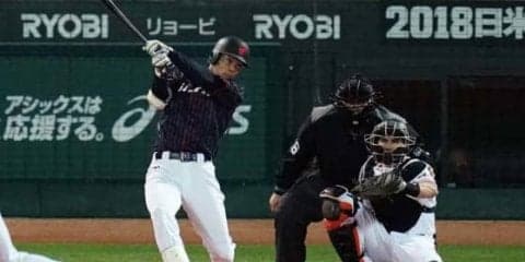 【日米野球】侍ジャパン秋山がランニング本塁打！　左翼浅め飛球を野手が後逸→一気に生還