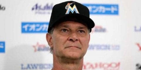 【日米野球】MLB選抜指揮官が完敗認める　侍ジャパンの“粘り”に「上回っていた」