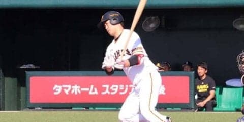 明暗分かれた“ラストチャンス”…2018年12球団合同トライアウトの全結果