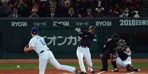 【日米野球】トレーニングしながら野球観戦!?　MLB公式がマツダの斬新コラボに大注目
