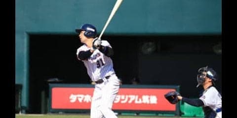 トライアウトで実現した運命の対戦。鵜久森淳志「まさかここでも…」