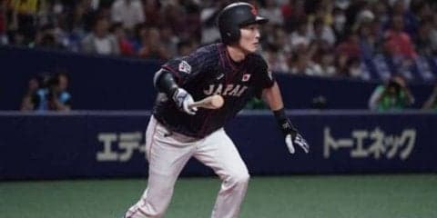 【日米野球】侍ジャパンが2回に“獅子おどし”打線で4点先制　源田が走者一掃の右翼線三塁打
