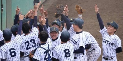 【軟式野球部】若人たちの汗光る！２年連続秋季阿久澤杯優勝！