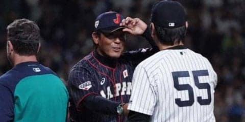 【日米野球】「イナバは魔法使い」-MLB選抜を圧倒の侍、米メディアでは采配にも“脚光”