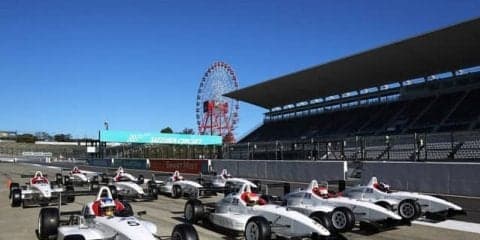 SRS-Fスカラシップ最終選考会、世界を目指す精鋭5名が参加　11月22日