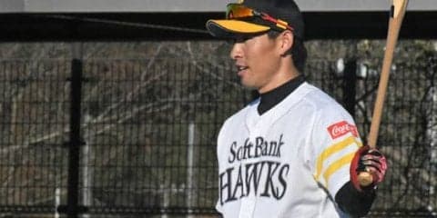 背番号「46」のまま奮闘中　鷹・本多コーチが描くコーチ像「ずっと勉強」