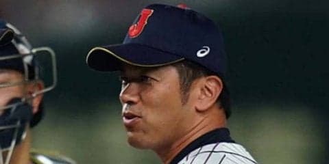 【日米野球】MLB選抜が驚愕した侍Jの「スプリットとチェンジアップ」　建山Cを質問攻め