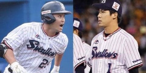 山田哲人復活の鍵は青木宣親にあり　前監督の真中満氏が見る“存在価値”