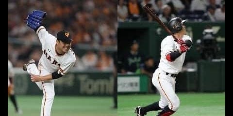 巨人、「GIANTS LIMITED SHOP」をマロニエゲート銀座2に期間限定オープン