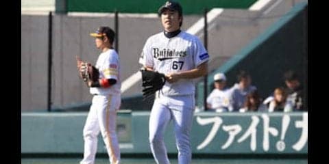 トライアウトに臨んだ佐藤世那。旧友との約束実現へ「現役を続けたい」