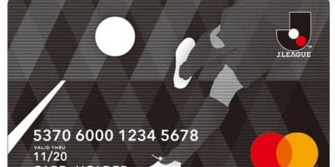 キャッシュレス決済できる「Jリーグプリペイドカード」をガンバ大阪vs V・ファーレン長崎戦で配布