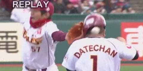 反則、流血、永久追放？　そして一生の思い出も…「パ・リーグファン感事件簿」